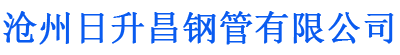 河池螺旋地桩厂家